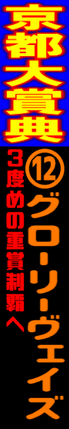 n\z