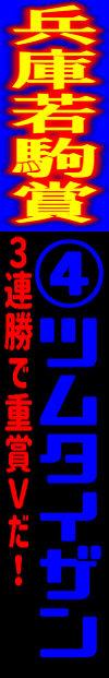 n\z