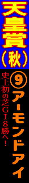 n\z