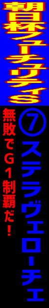 n\z