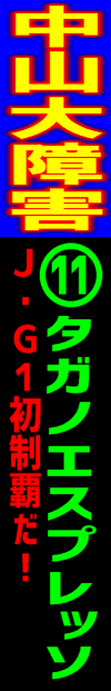 n\z