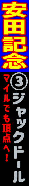n\z