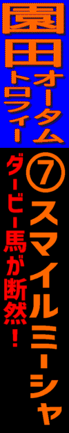 n\z