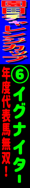 n\z