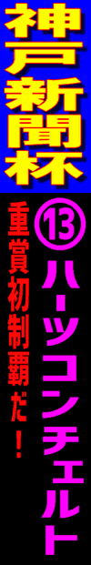 n\z