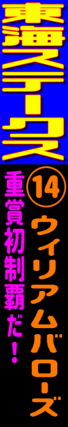 n\z