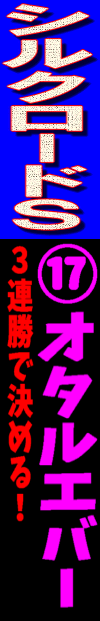 n\z