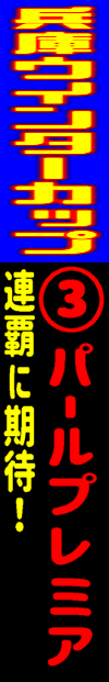 n\z