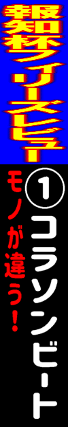 n\z