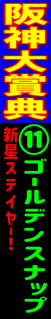 n\z