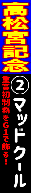 n\z