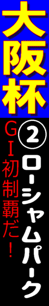 n\z