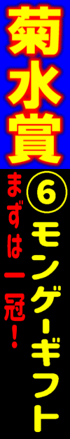 n\z