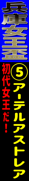 n\z