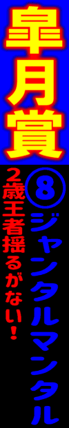 n\z