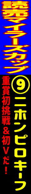 n\z