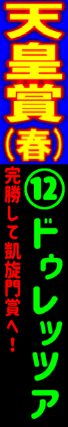 n\z