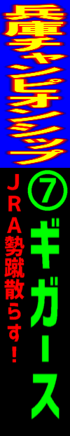 n\z