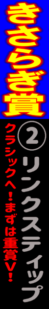 n\z