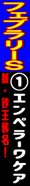 n\z