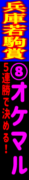 n\z