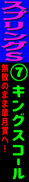 n\z