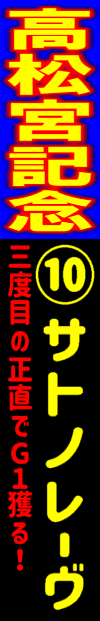 n\z
