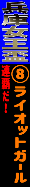 n\z