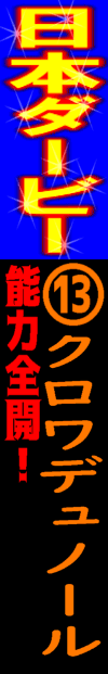 n\z