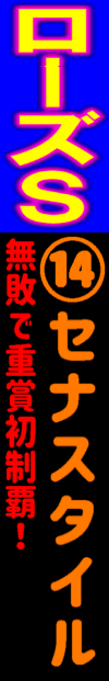 n\z
