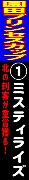 n\z