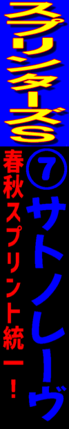 n\z