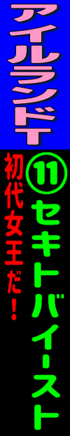 n\z