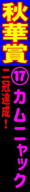 n\z