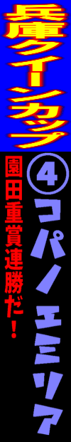 n\z