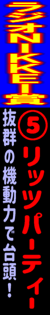 ���n�\�z