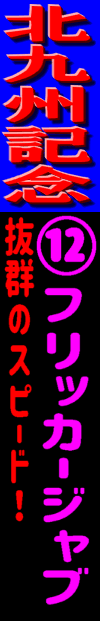���n�\�z
