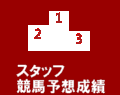 X^bt\z