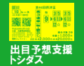 oڗ\zx