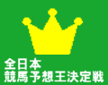 n\z