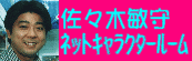 XؕqIWiFlbgLN^[[