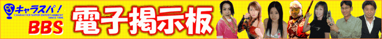 dqf