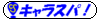 LXpI
