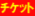 `Pbg