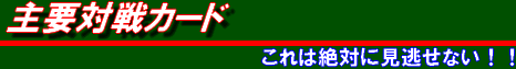 ΐJ[h
