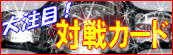 咍ځIΐJ[h