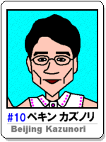 yLJYm