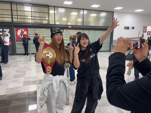 CMLLレディースリング