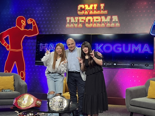 CMLLレディースリング