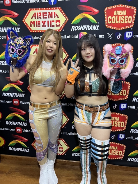 CMLLレディースリング